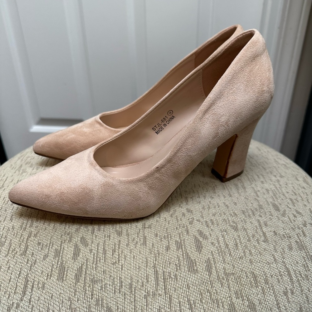 Elegant Beige Suede Pumps